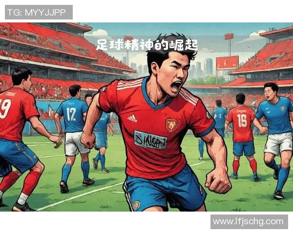 哪位足球明星与中国队关系密切并积极支持他们的成长与发展