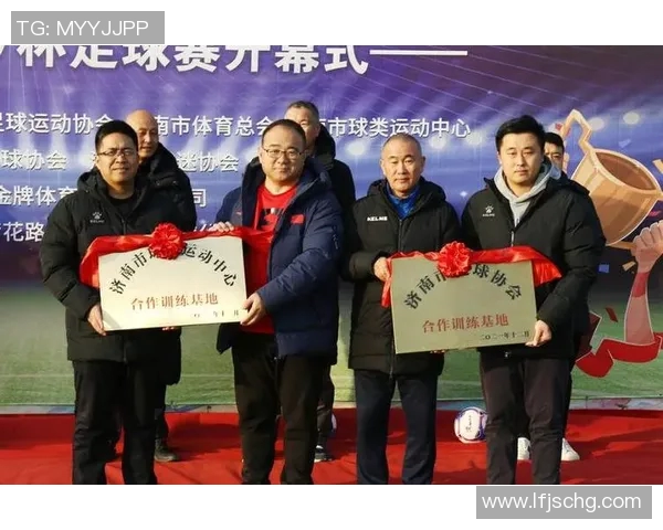 德国足球明星齐聚济南展现球技引发球迷热潮